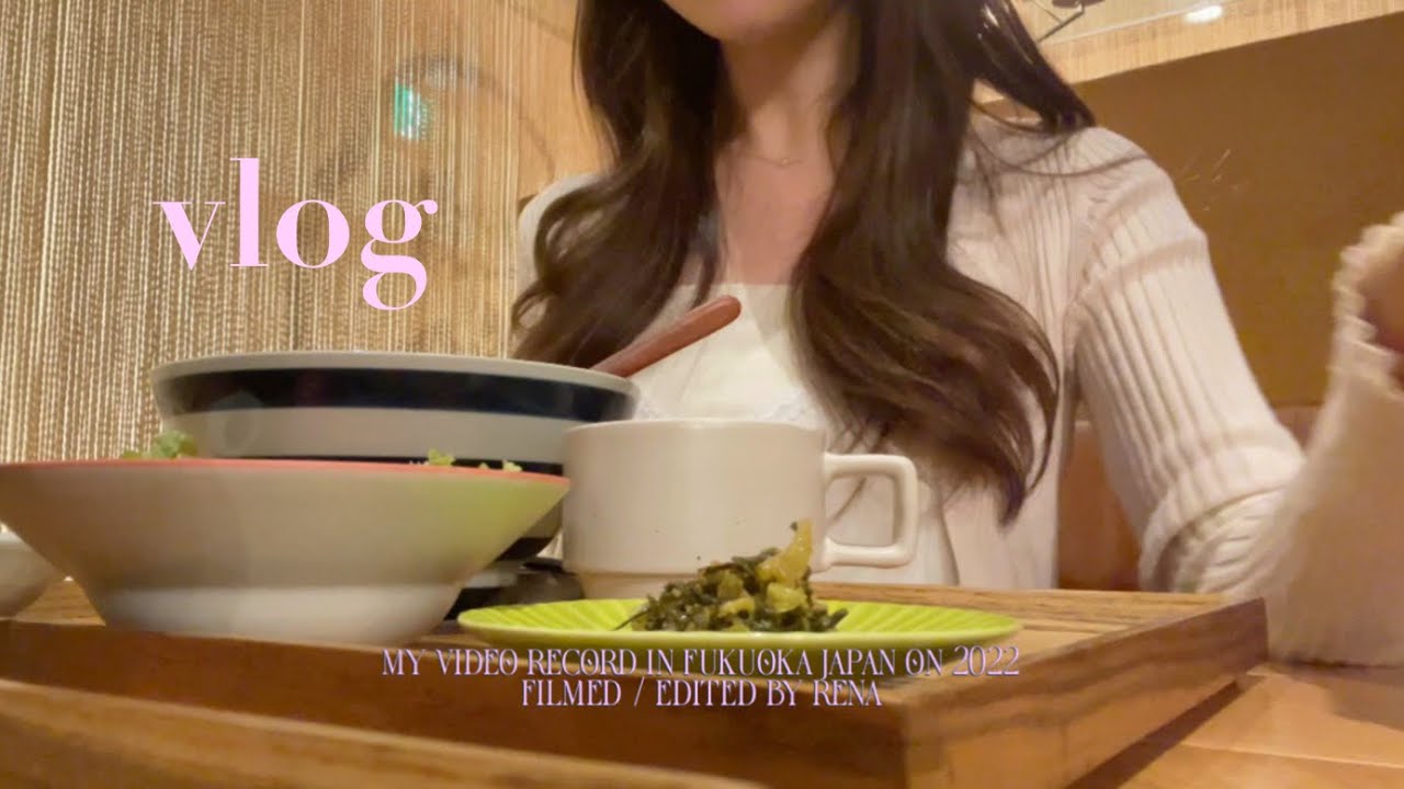 vlog｜社会人の日常🌸韓国通販の開封📦自炊記録🥚お買い物の休日🤸🏼‍♀️ホワイトデー🍬