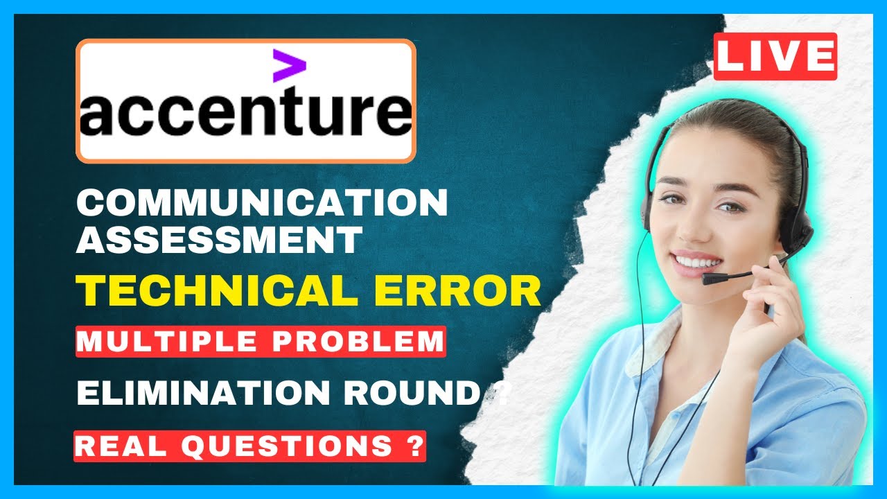 Исключение из-за ошибки😲 | Оценка коммуникаций Accenture 2025