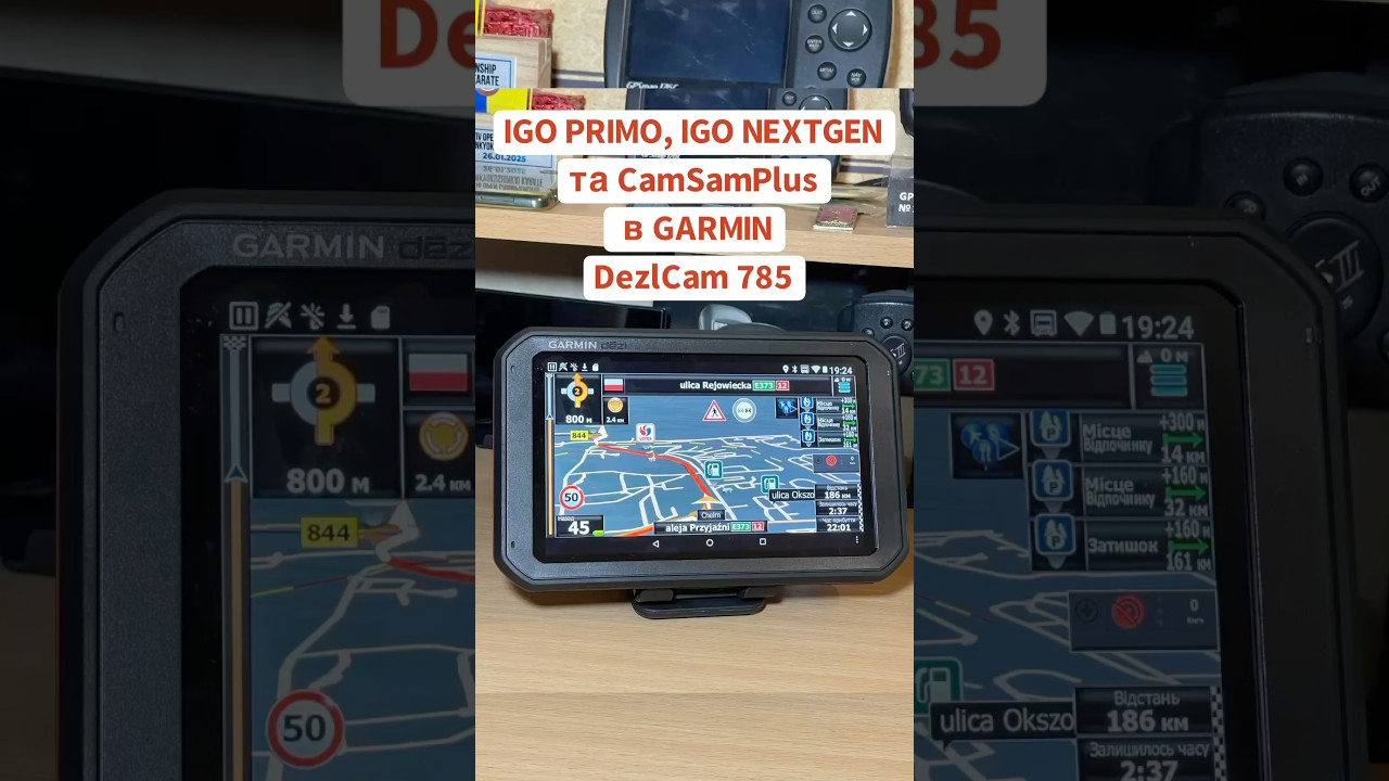 IGO PRIMO та IGO NEXTGEN в GARMIN dezlCam 785 #trucknavigation #garmindezl