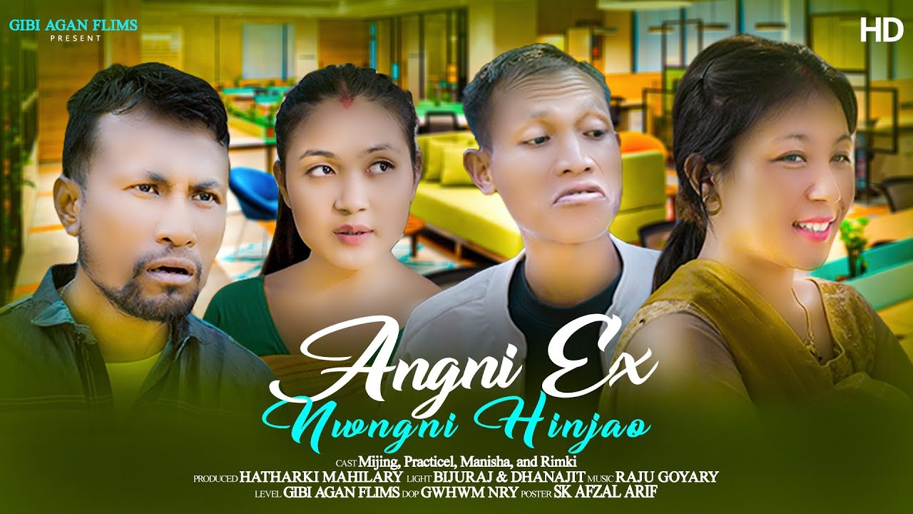 Angni Ex Nwngni Hinjao | New Bodo Comedy Short film | New Bodo Comedy Short film 2024|#Ptractical