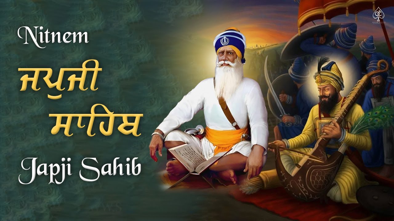 JAPJI SAHIB [ ਜਪੁਜੀ ਸਾਹਿਬ ] Bhai Kawaljeet Singh | ਸ਼ਾਮ ਵੇਲੇ ਇਕ ਵਾਰ ਜਰੂਰ ਸੁਣੋ ਇਹ ਮਿੱਠੀ – ਮਿੱਠੀ ਬਾਣੀ |