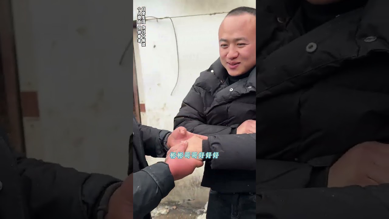 明天就要剪辫子了，今天过去看看大哥家东西都准备好了吗，#记录真实生活 #农村生活