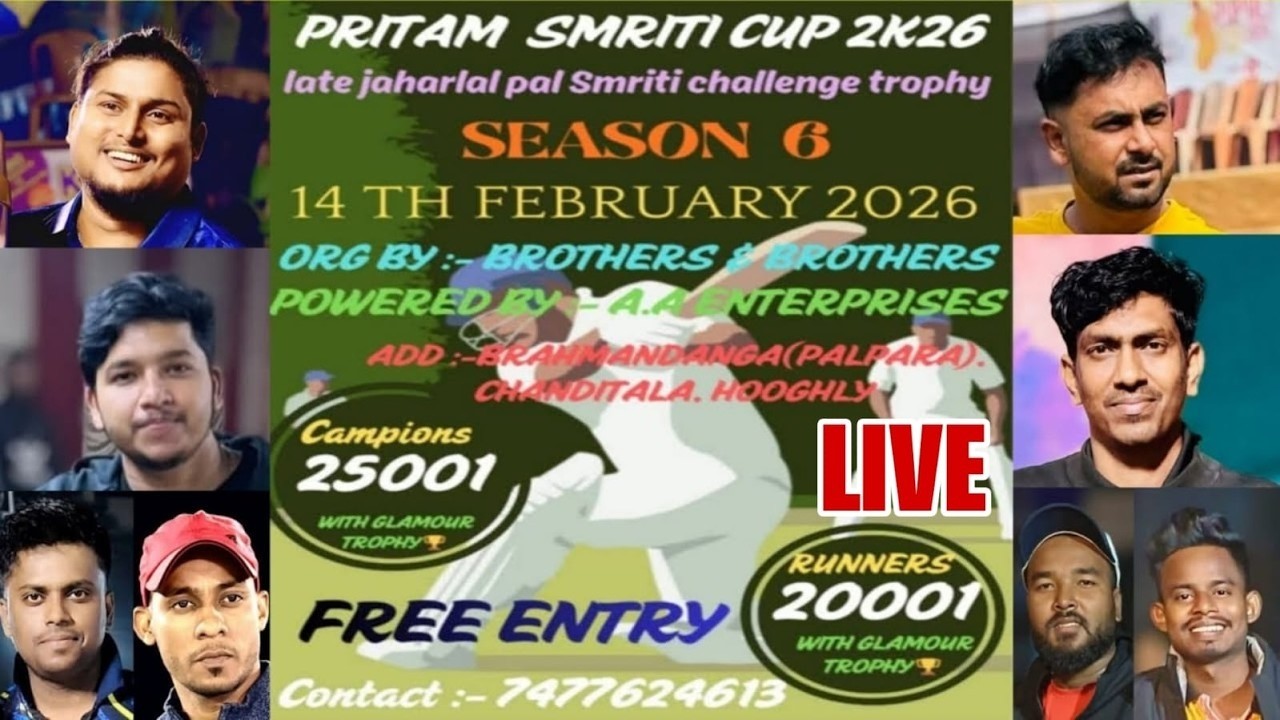 PRITAM SMRITI CUP 2026 🏆 (Season 6: Shorthand Cricket) LIVE LINK-2