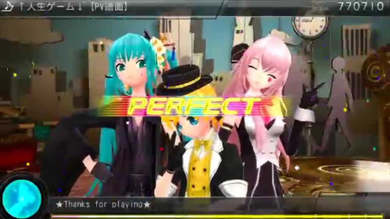 【初音ミク】　↑人生ゲーム↓  【Project DIVA F 2nd EDIT】