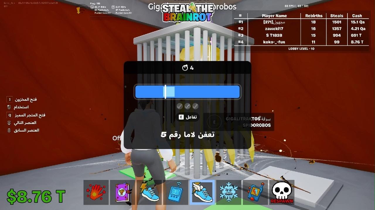 Fortnite_20260219154722