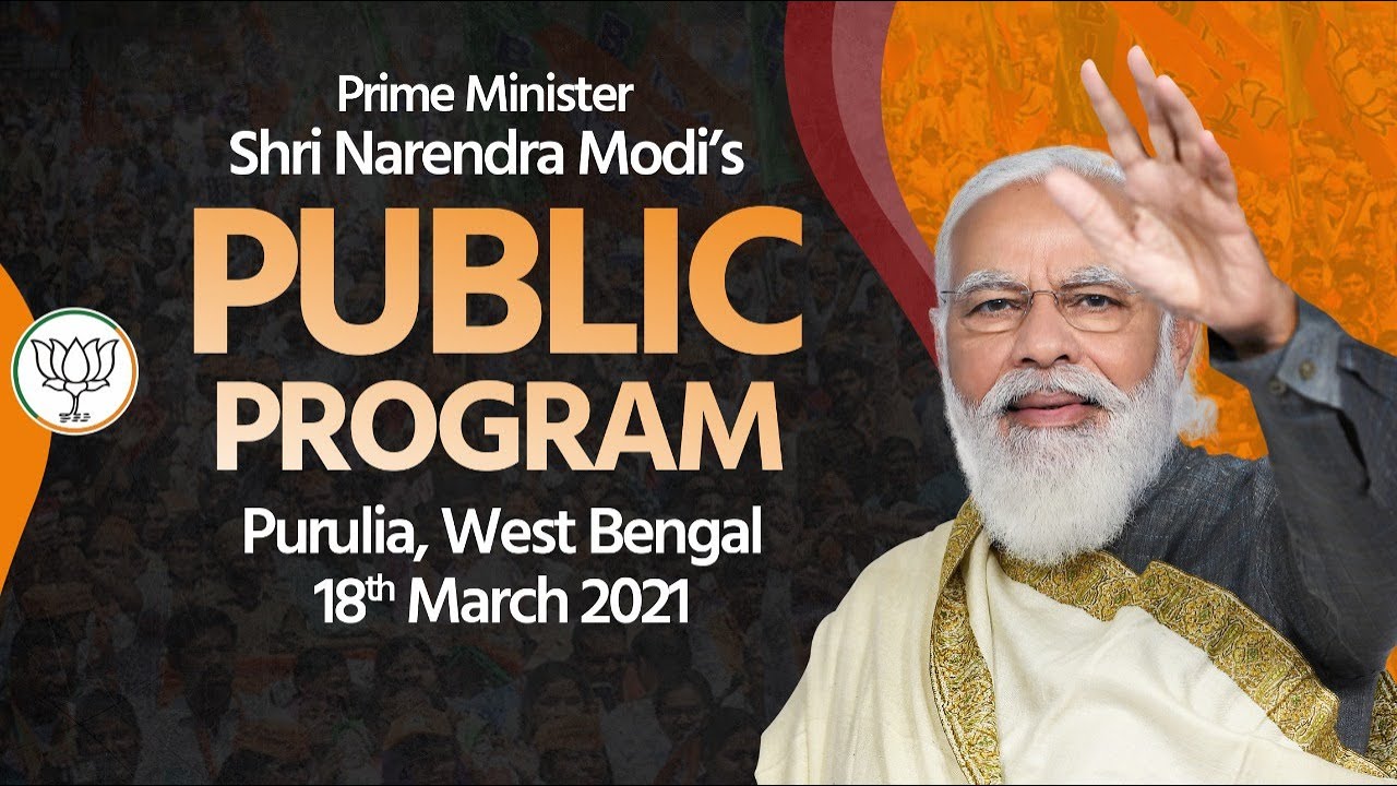 PM Shri Narendra Modi addresses public meeting in in Purulia, West Bengal.