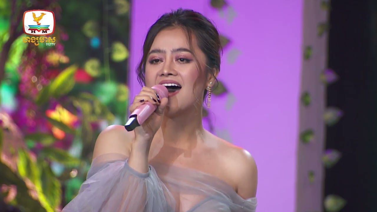 [LIVE] រំលឹកបទចាស់ 🎤💕 ចង់ស្រែកខ្លាំងៗ | Aok Sokunkanha