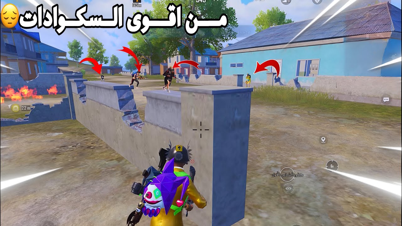 دو سكواد🔥-من اقوى الخصوم الي واجهتها قيمين كلها رعب الخليج😈 l ببجي مبايل PUBG #عبودS4