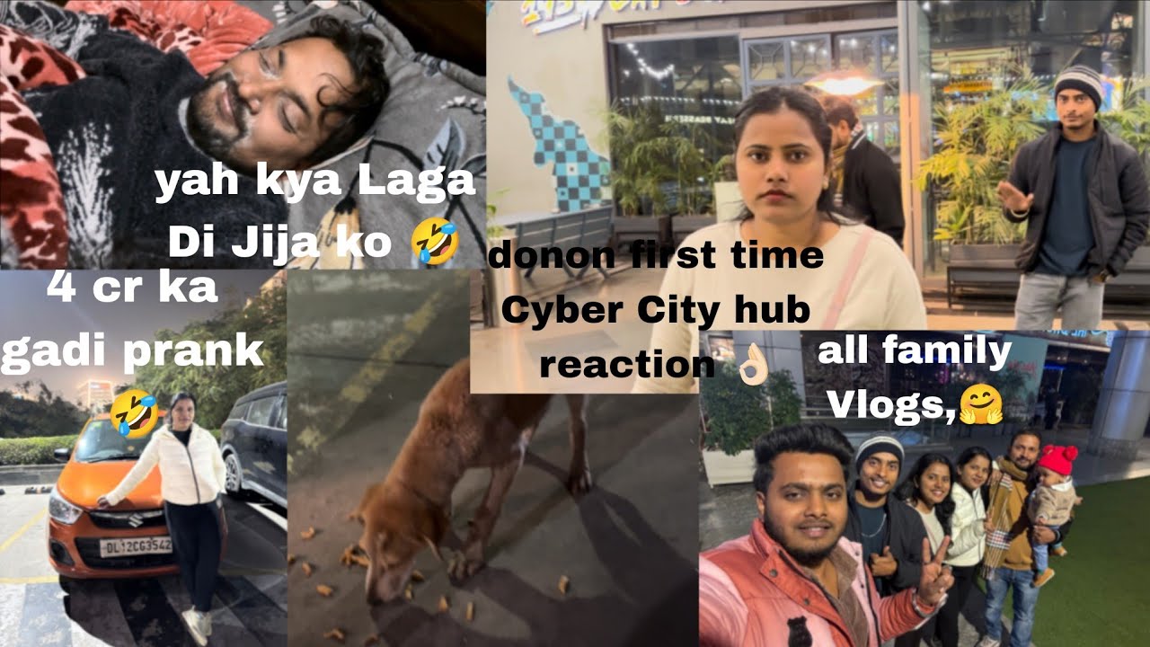 Kya Laga Di Jija Ko 🤣 | 4 Crore Ki Car Prank 😱 | First Time Cyber City Hub Reaction👌🏻| funny family 