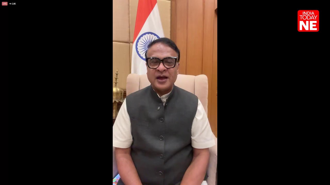 Live: Assam CM Himanta Biswa Sarma briefs on Khel Maharan