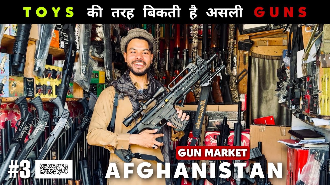 Exploring a Real Gun Market in Afghanistan 😳