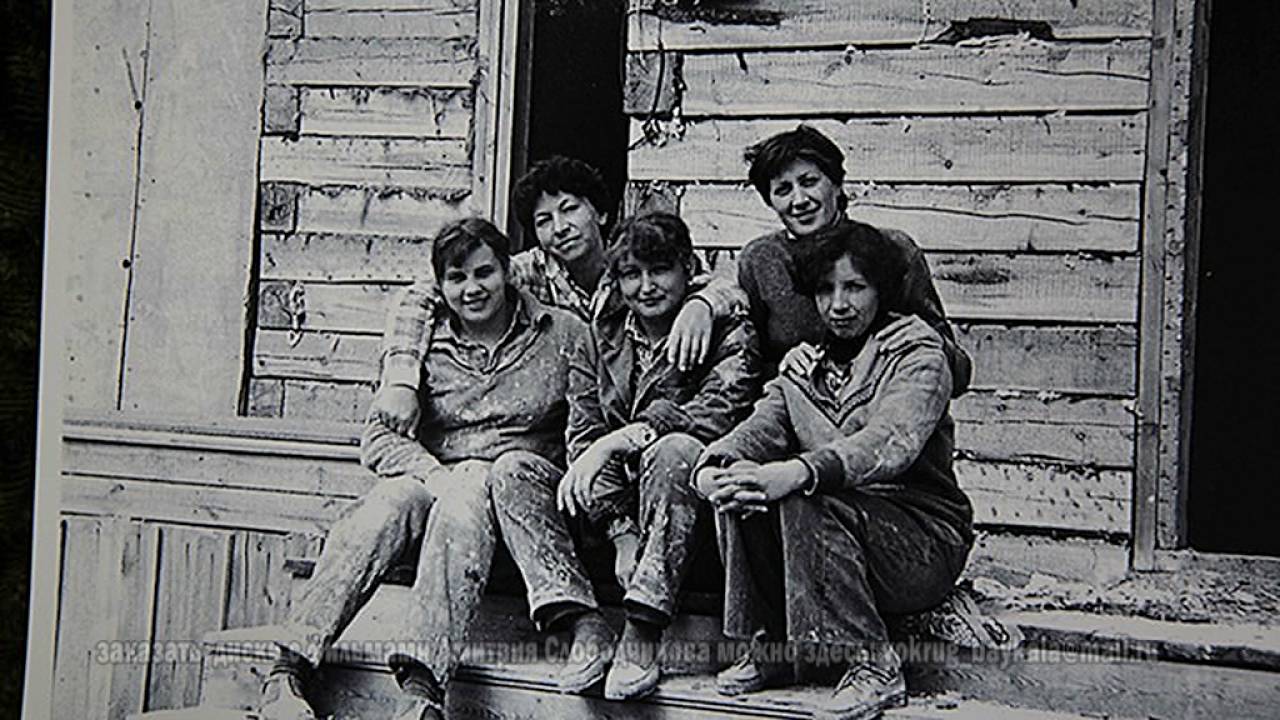 БАМ 7 в ютуб