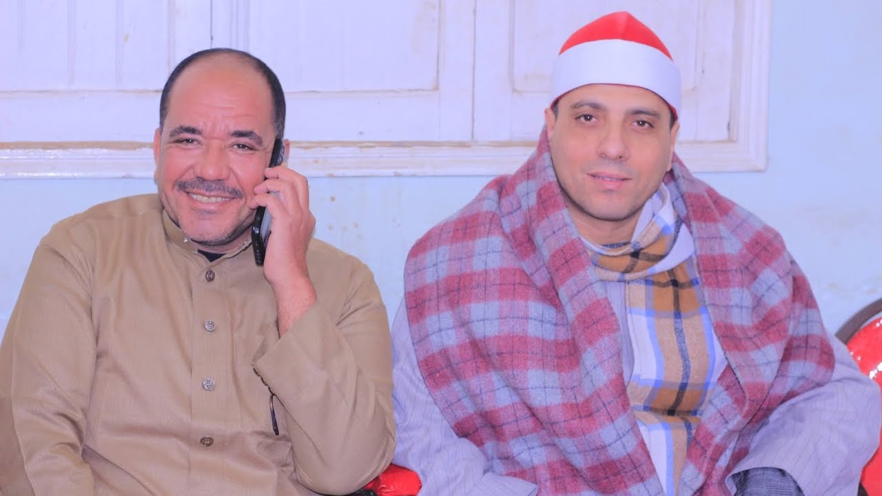 الشيخ محمد مصطفى ابو المعاطي ربع العصر ميت محمود مركز ومدينه المنصوره دقهليه 20/1/2025