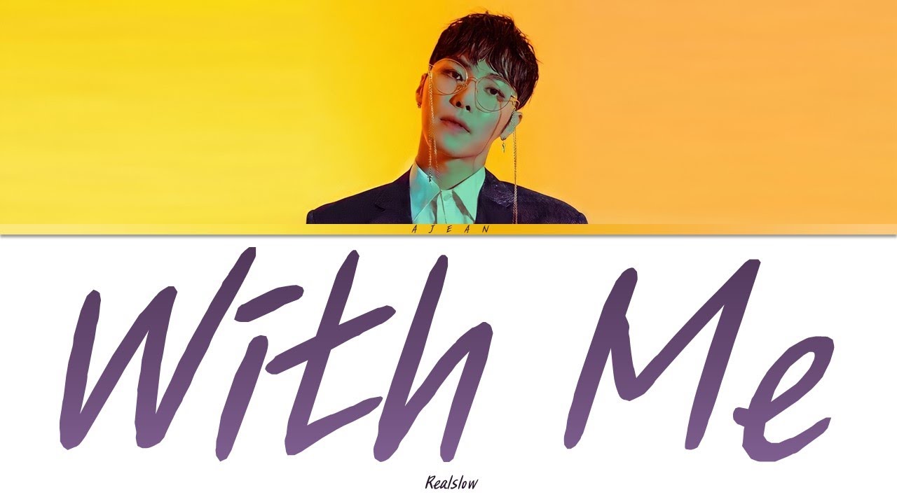 휘성(Realslow) - With Me(Feat.Teddy of 1TYM)가사/Wheesung(Realslow) -  With Me(Feat.Teddy of 1TYM)Lyrics