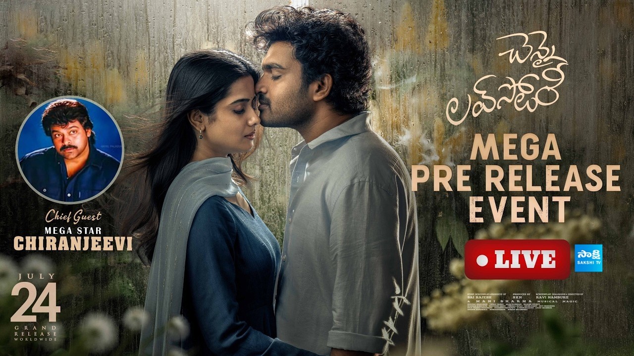 Chennai Love Story Mega Pre Release Event | Kiran Abbavaraam | Sri Gouri Priya | @SakshiTVCinema