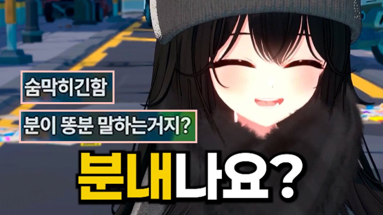 💩내나요