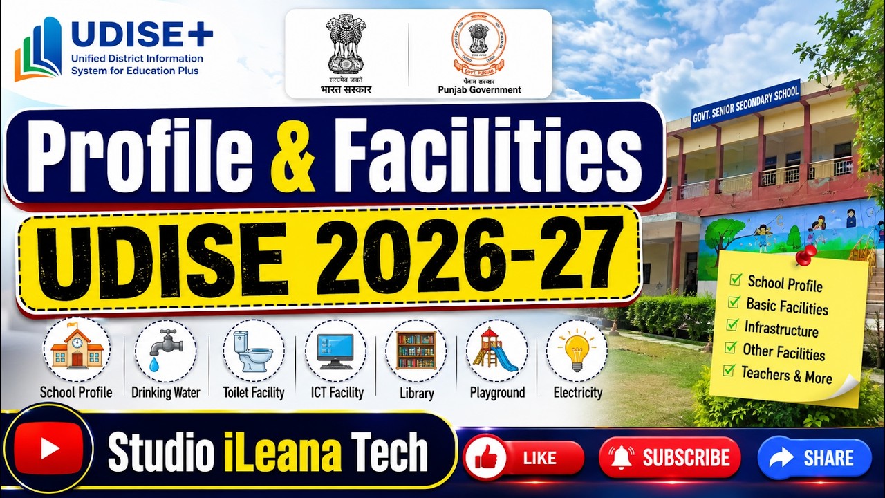 Profile & Facilities UDISE 2026-27