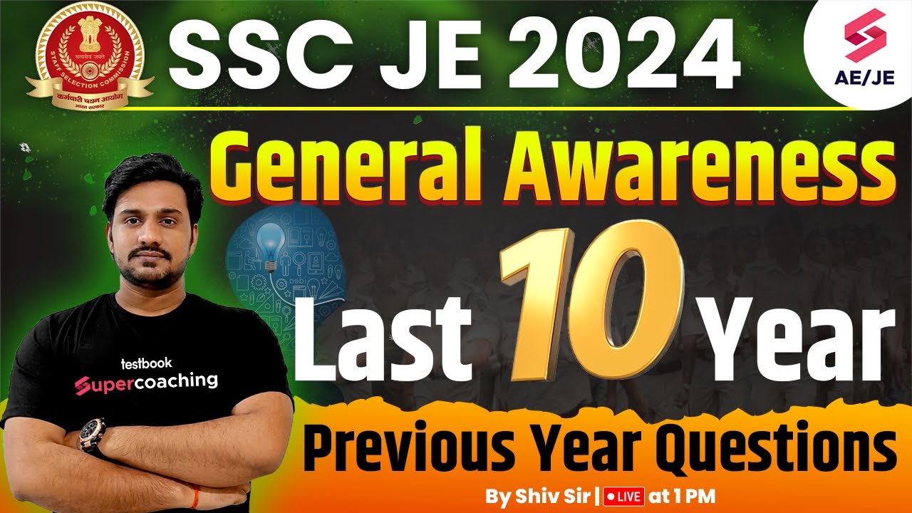 SSC JE Previous Year GK Questions Paper | SSC JE last 10 Year GK Questions | GK by Shiv Sir