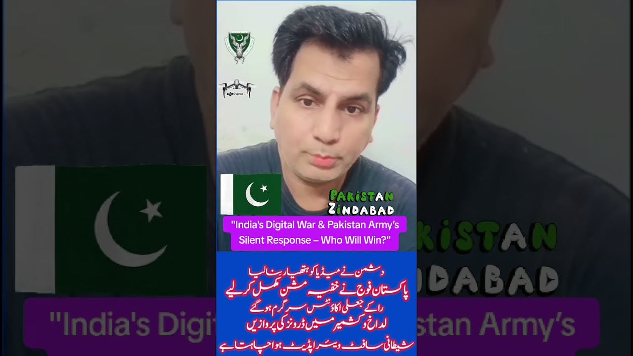 "India's Digital War & Pakistan Army’s Silent Response – Who Will Win?"