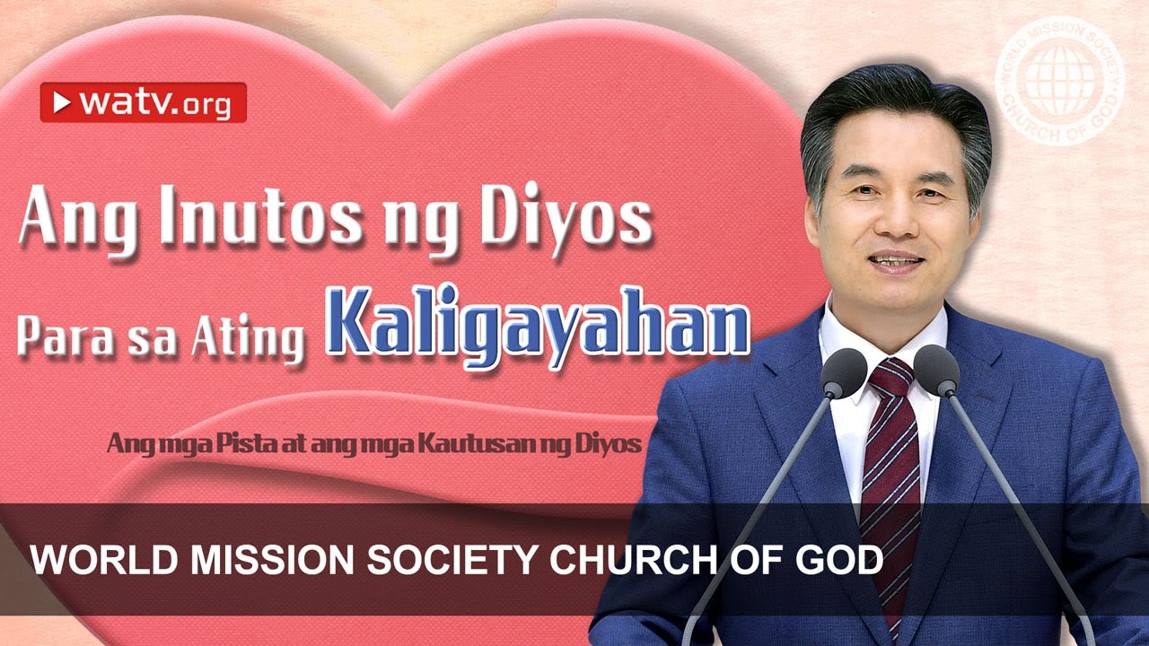 Ipinagdiriwang ng World Mission Society Church of God ang mga Pista at mga Kautusan ng Diyos
