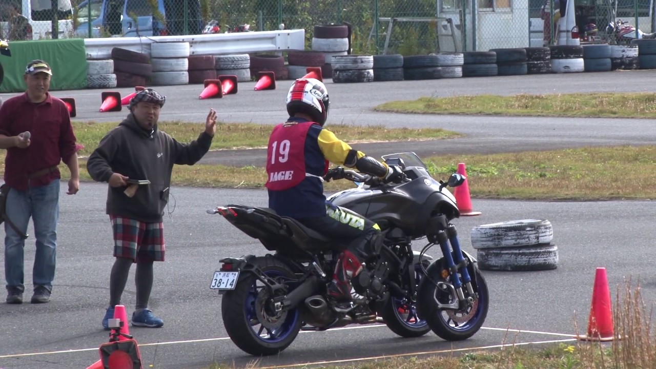 【※BGM無し】ヤマハの3輪モデル NIKEN で、ジムカーナ元王者がアタック！