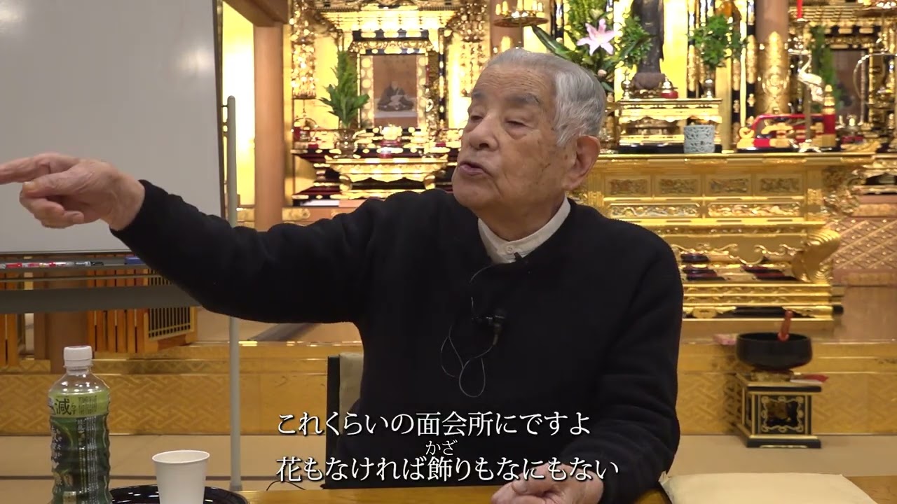 国立ハンセン病資料館証言映像 林力さん～家族への差別と向き合って～