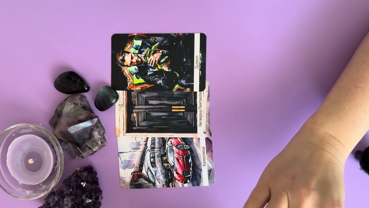 СПЛЕТНИ ЗА ВАШЕЙ СПИНОЙ 🤨☝️🔥