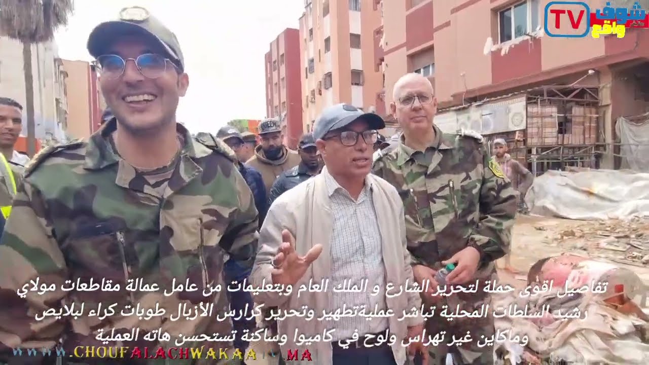 لكرارس زبل طوبات صحاب لمحلات كراء لبلايص احتلال الملك عام ساكنةفرحانةلحملةدرتهاسلطات المحليةحي لفلاح