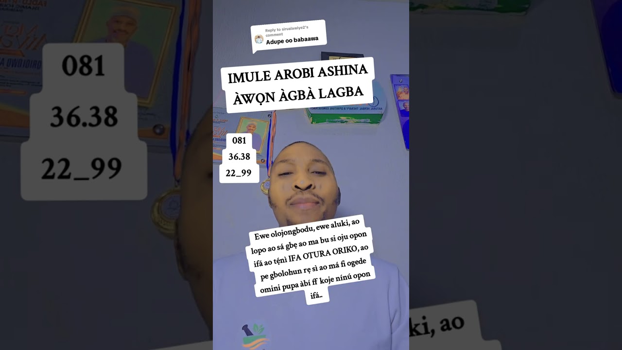 Imule arobi ashina eyonu