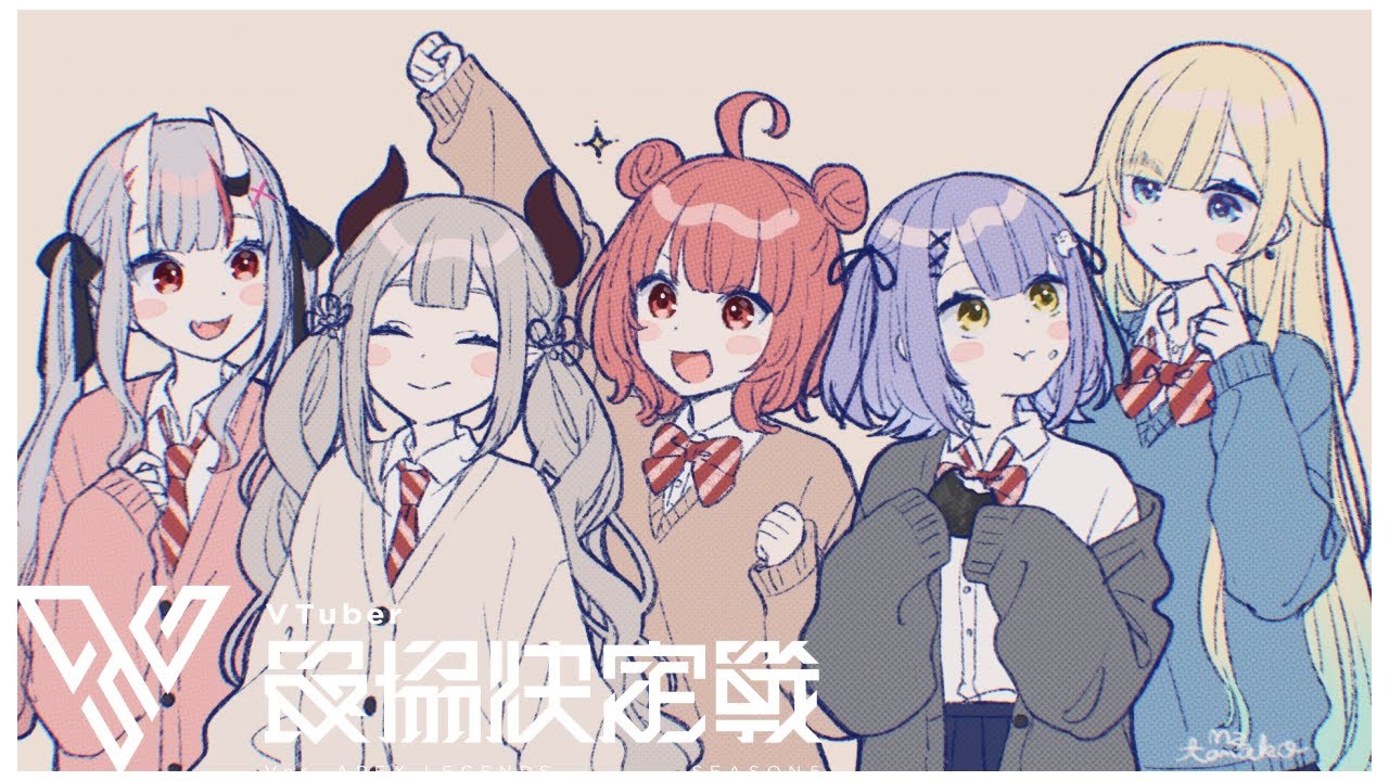 【 VALORANT 】すくりむ33333333日目！#TNLWIN【 ぶいすぽっ！/紫宮るな 】