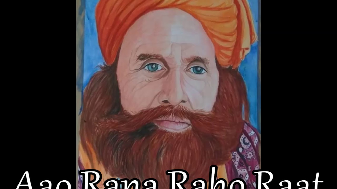 Sohrab Faqeer - Aao Rana Raho Raat - Sur Rano - Shah Abdul Latif Bhittai Jo Kalam - Sindhi Kalam