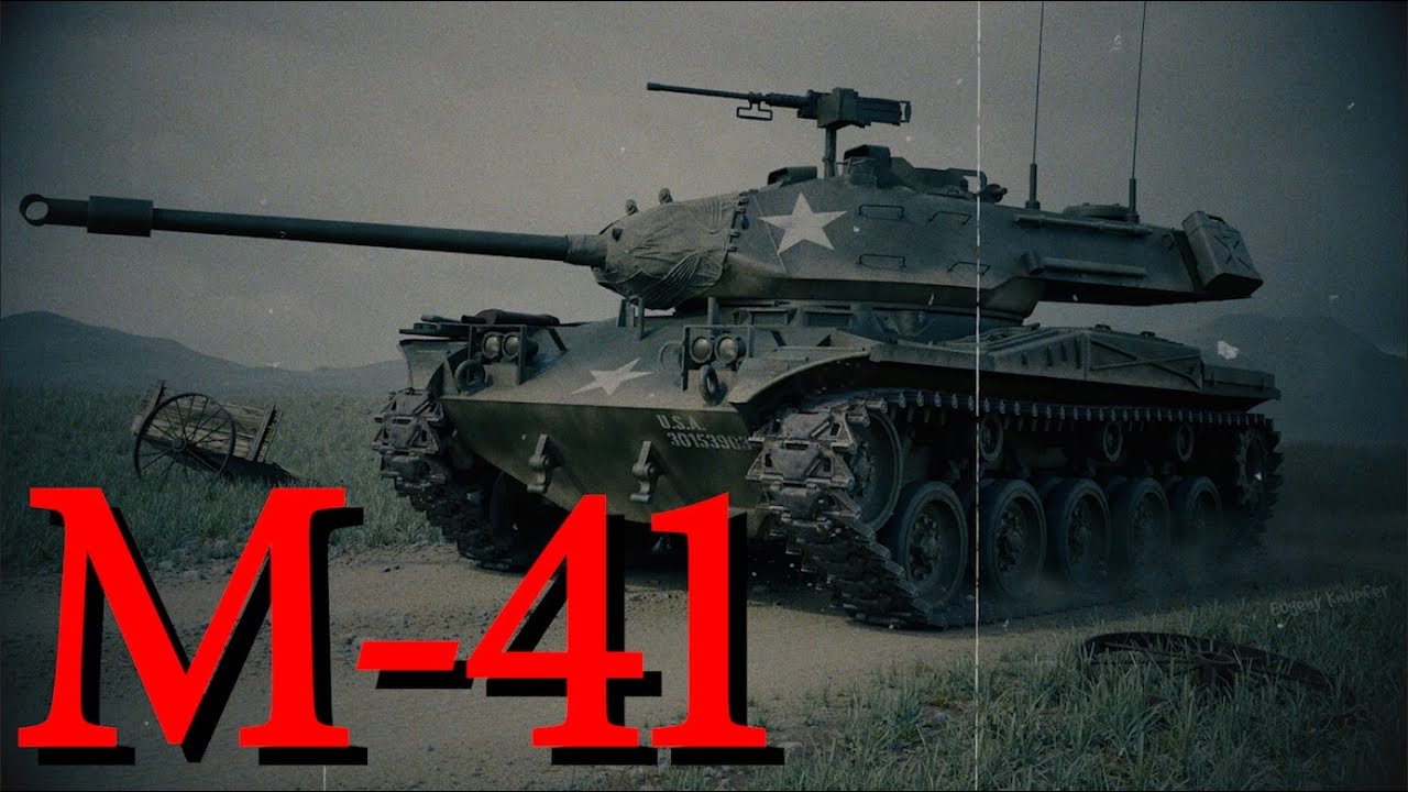 CHIẾN XA M41 WALKER BULLDOG | Xe Tăng Hạng Nhẹ Quân Đội Hoa Kỳ | M-41 Walker Bulldog Light Tank