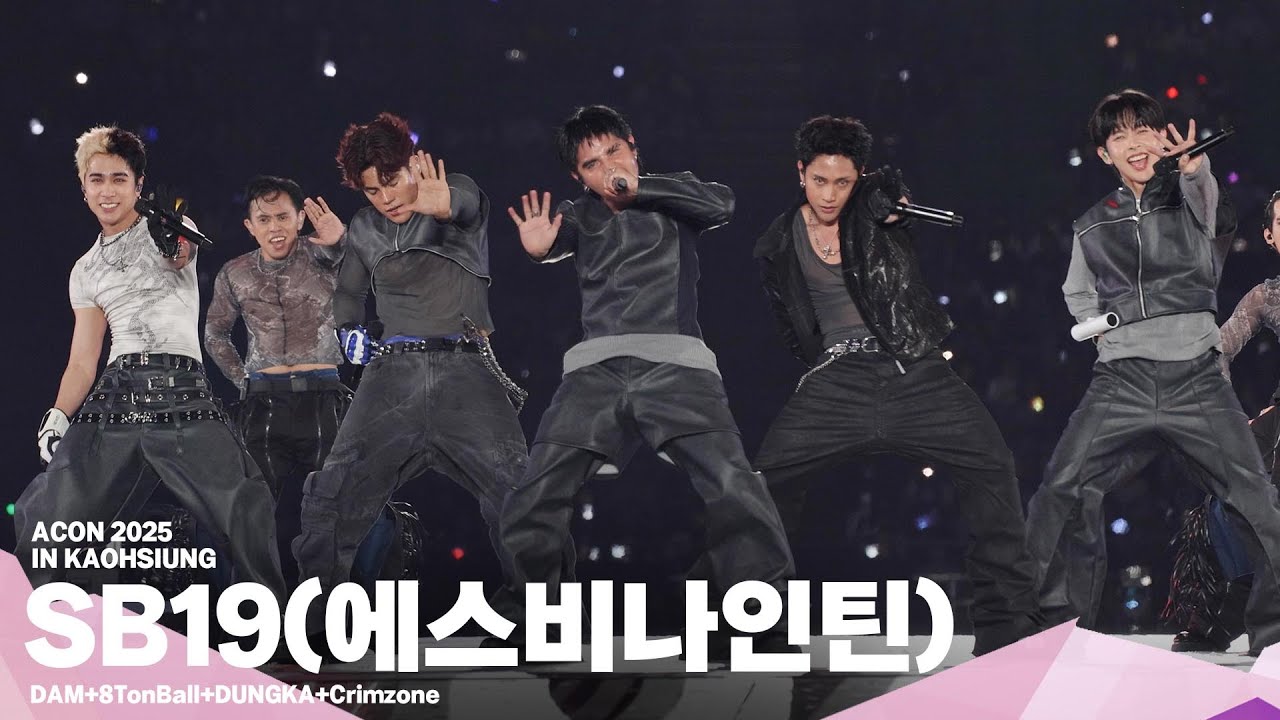 [#ACON2025] SB19(에스비나인틴) '​DAM+8TonBall+DUNGKA+Crimzone' | 4K Stage |
