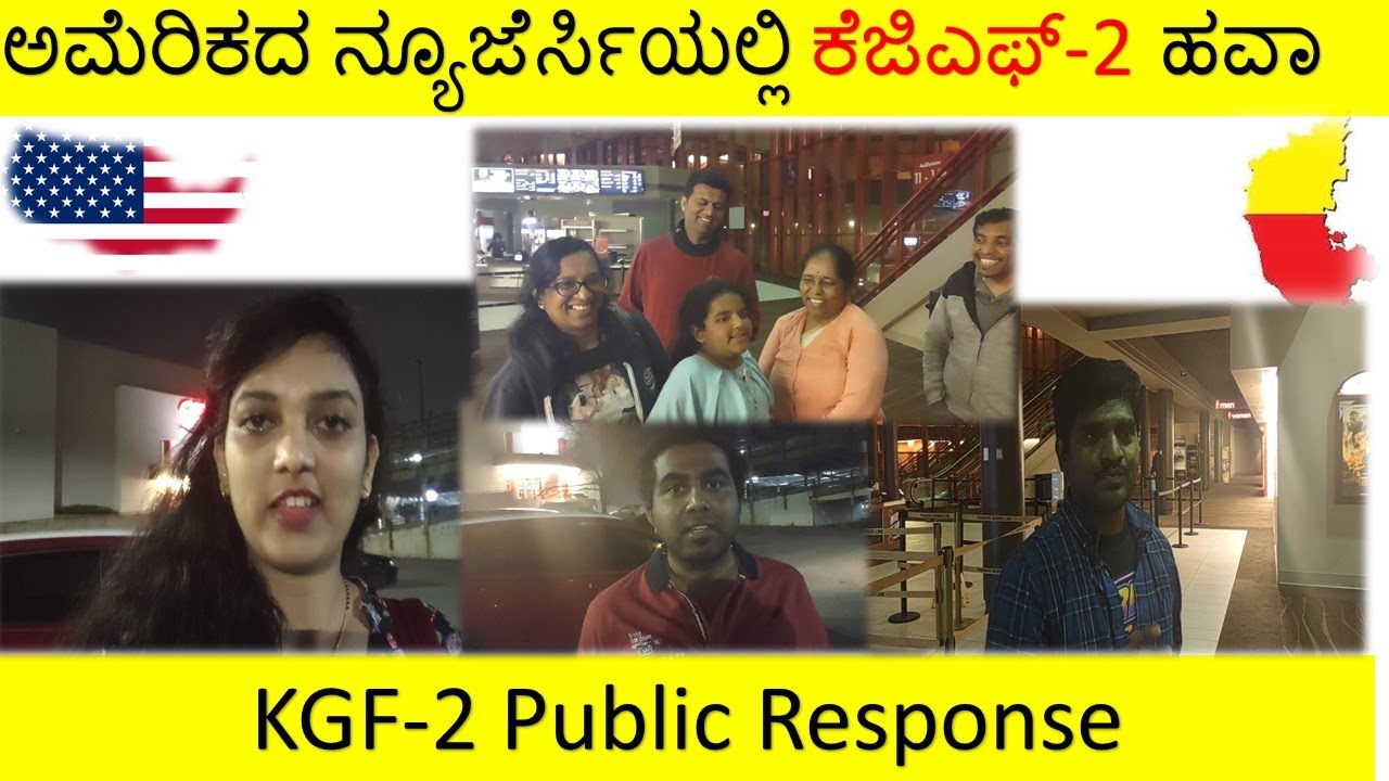 KGF Chapter 2 Review||KGF Chapter 2 USA Review||KGF 2 Review||KGF2 Public Response|| KGF2 in USA