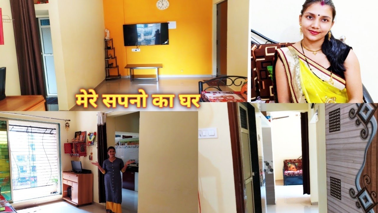 🏡 1BHK Home Tour In Mumbai !!! My Own Home Tour !!