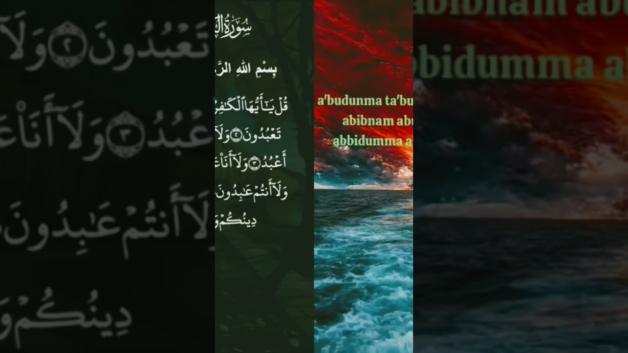 Suara islami #suaraislami