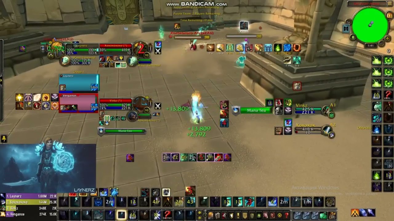 2s Mage+Hpal vs War+ttMonk (lose)