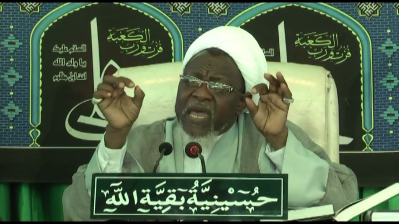 001- Tafsir Suratul Fatiha (Basmala) - Shaikh Ibraheem Zakzaky (H)