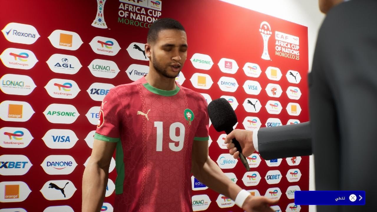 نهائي كاس امم افريقيا تتويج المغرب بطلا 🔥🔥🔥