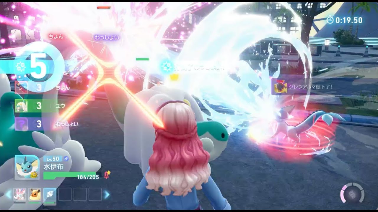 【寶可夢ZA】第四賽季 伊布隊排位｜這個組合不好打電龍隊| Pokémon ZA | Eevee Team | ポケモンZA | イーブイチーム