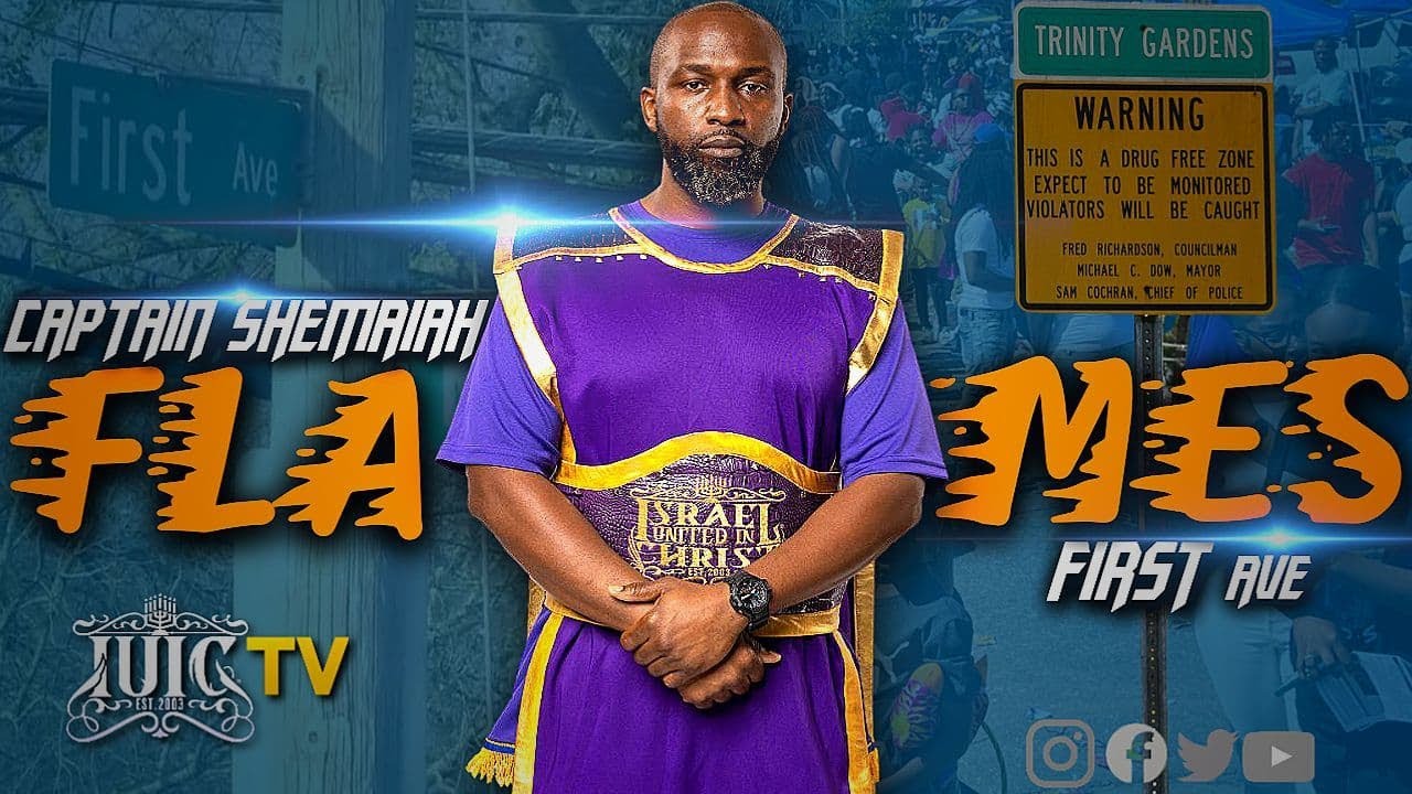 The Israelites: Captain Shemaiah Flames First Ave #MARDIGRAS2022