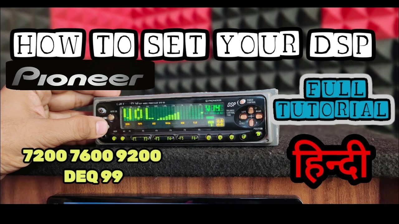 How to Set your Pioneer DSP full Setting Tutorial dsp 9200 deq 99 #pioneer #dsp #redraudio
