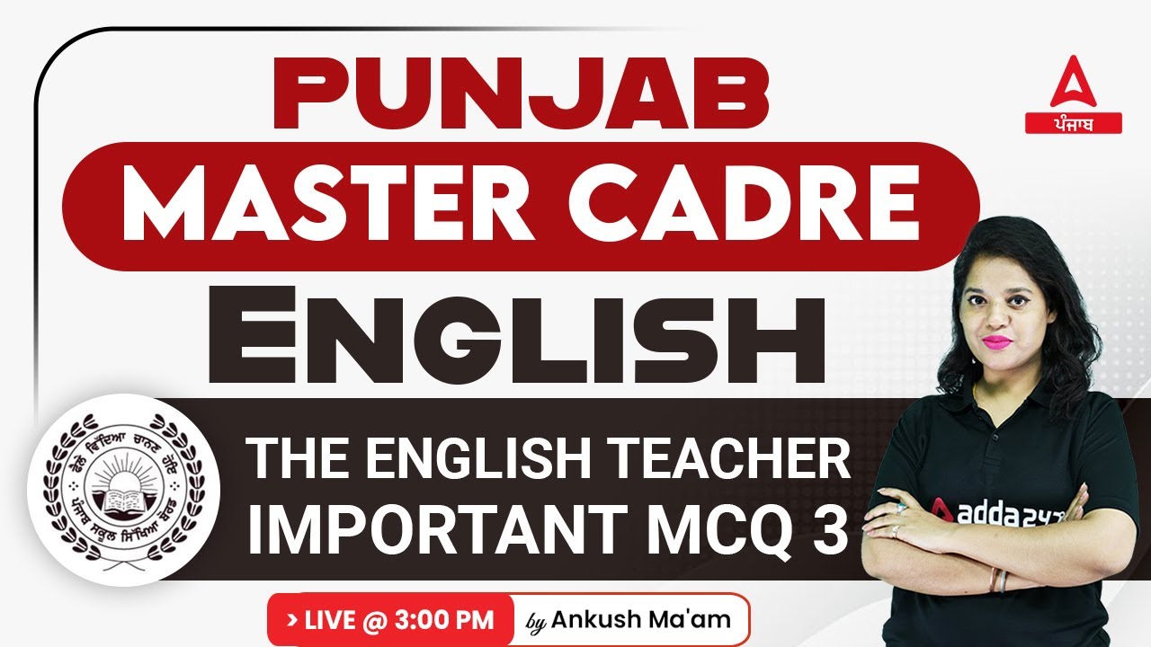 Master Cadre English Preparation | English Classes | The English Teacher Important MCQ #3