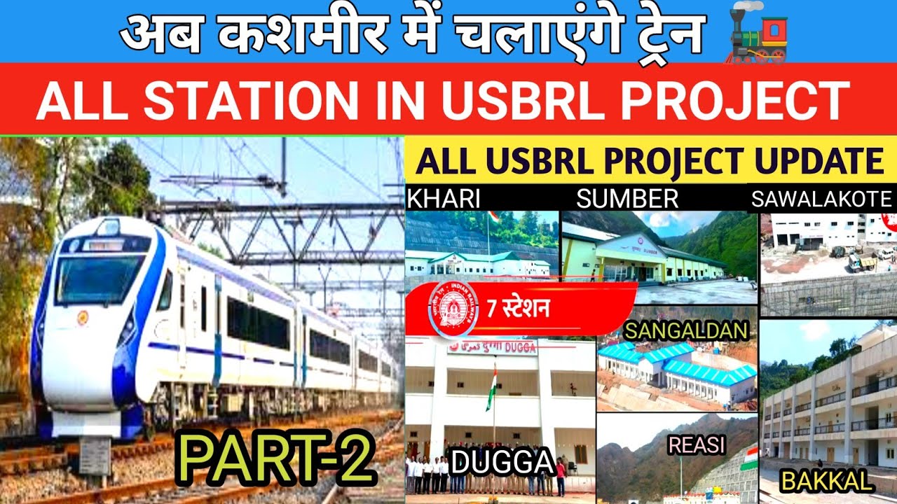 ALL STATION UPDATE BETWEEN KATRA AND BANIHAL UNDER CONSTRUCTION USBRL PROJECT PART- 2 | #usbrl
