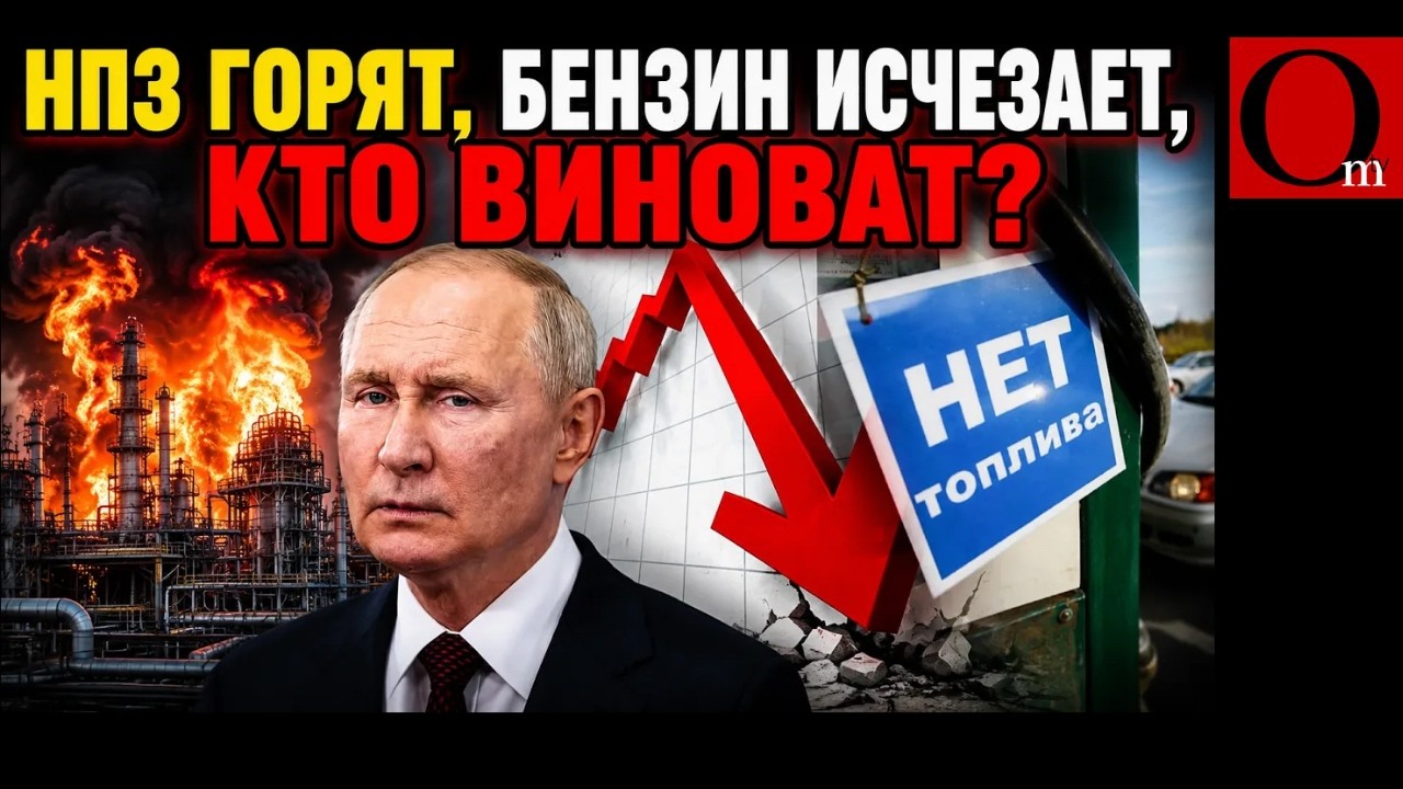 Война ударила по главному активу Кремля &mdash; рейтингу путин