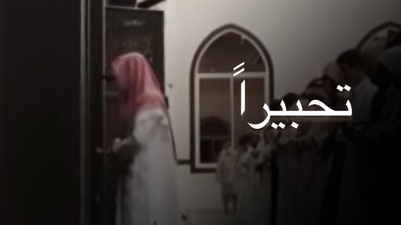 {واخفض جناحك لمن اتبعك من المؤمنين} خواتيم سورة الشعراء تلاوة جذابة للقارئ عبدالله الموسى 1445هـ