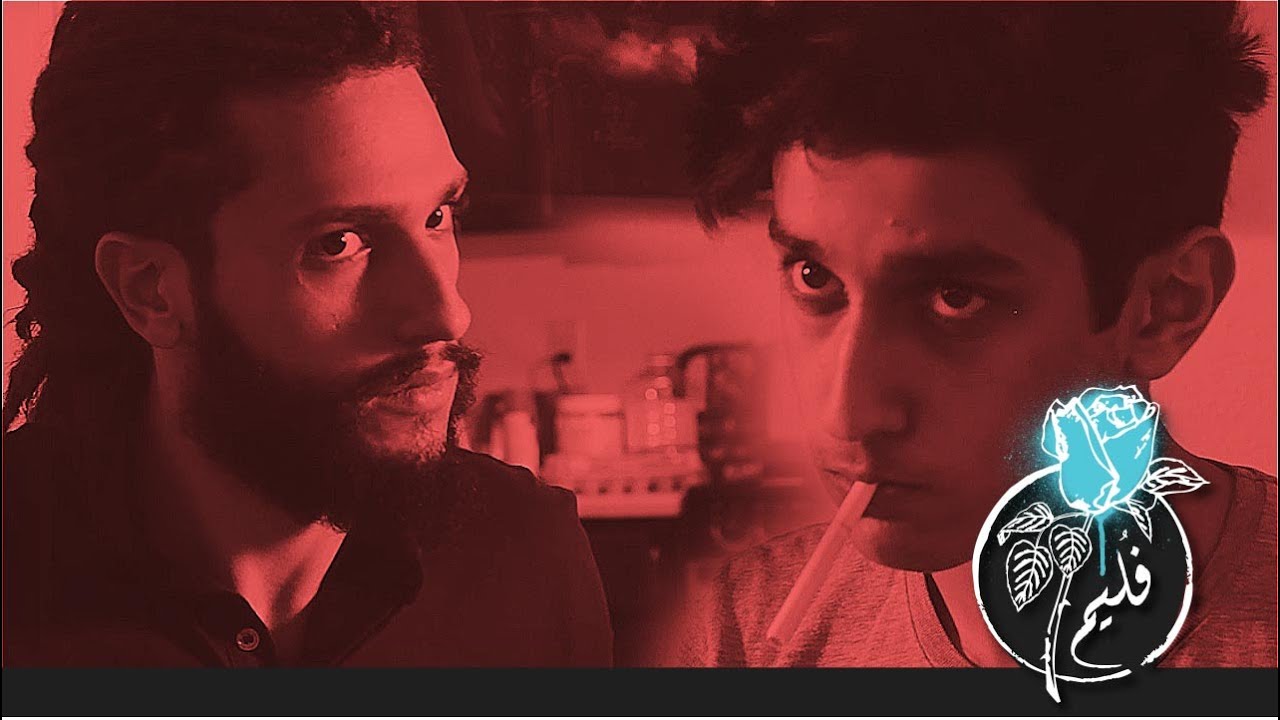 فليم  - شطة | Folaim - Hot sauce