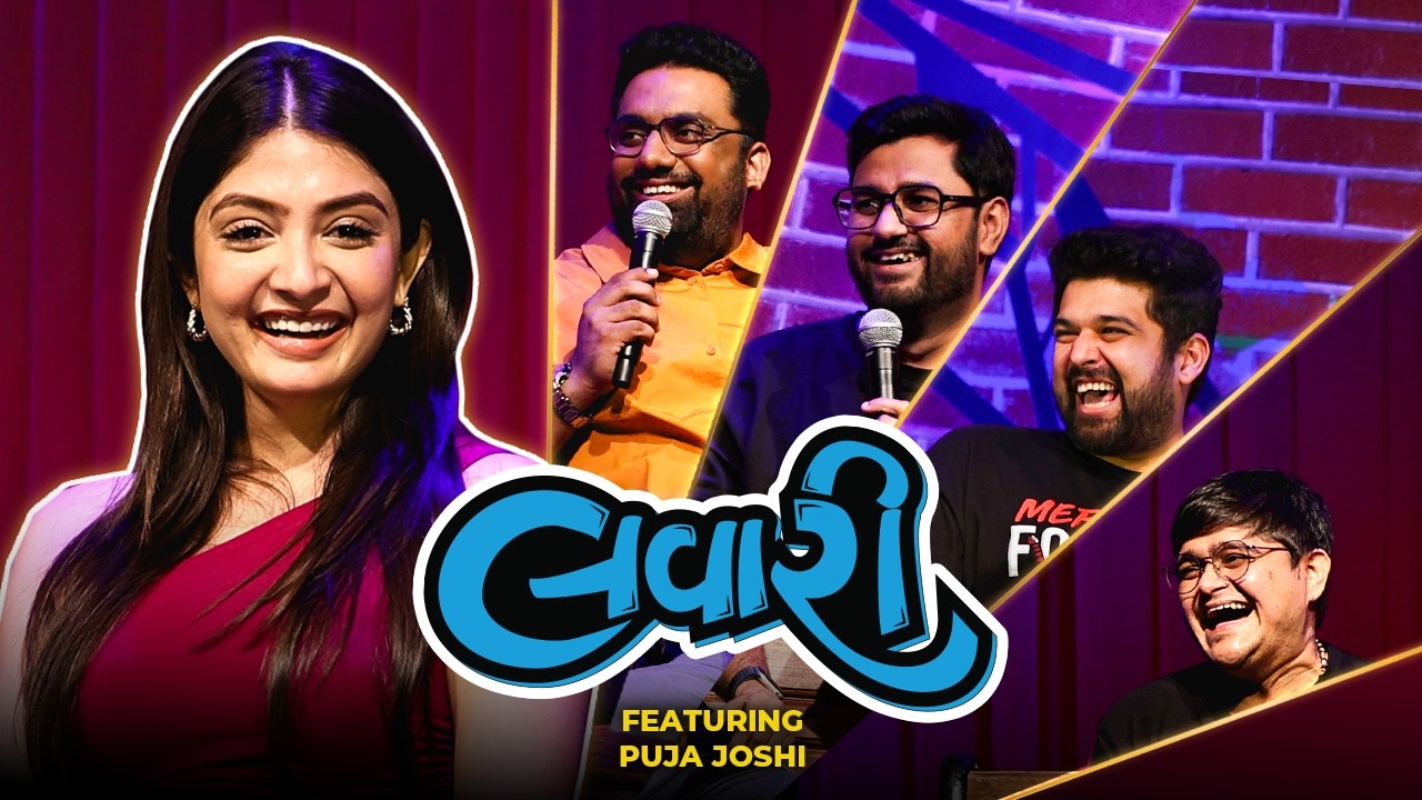 The Lavari Show Ep. 133 | Puja Joshi | The Comedy Factory