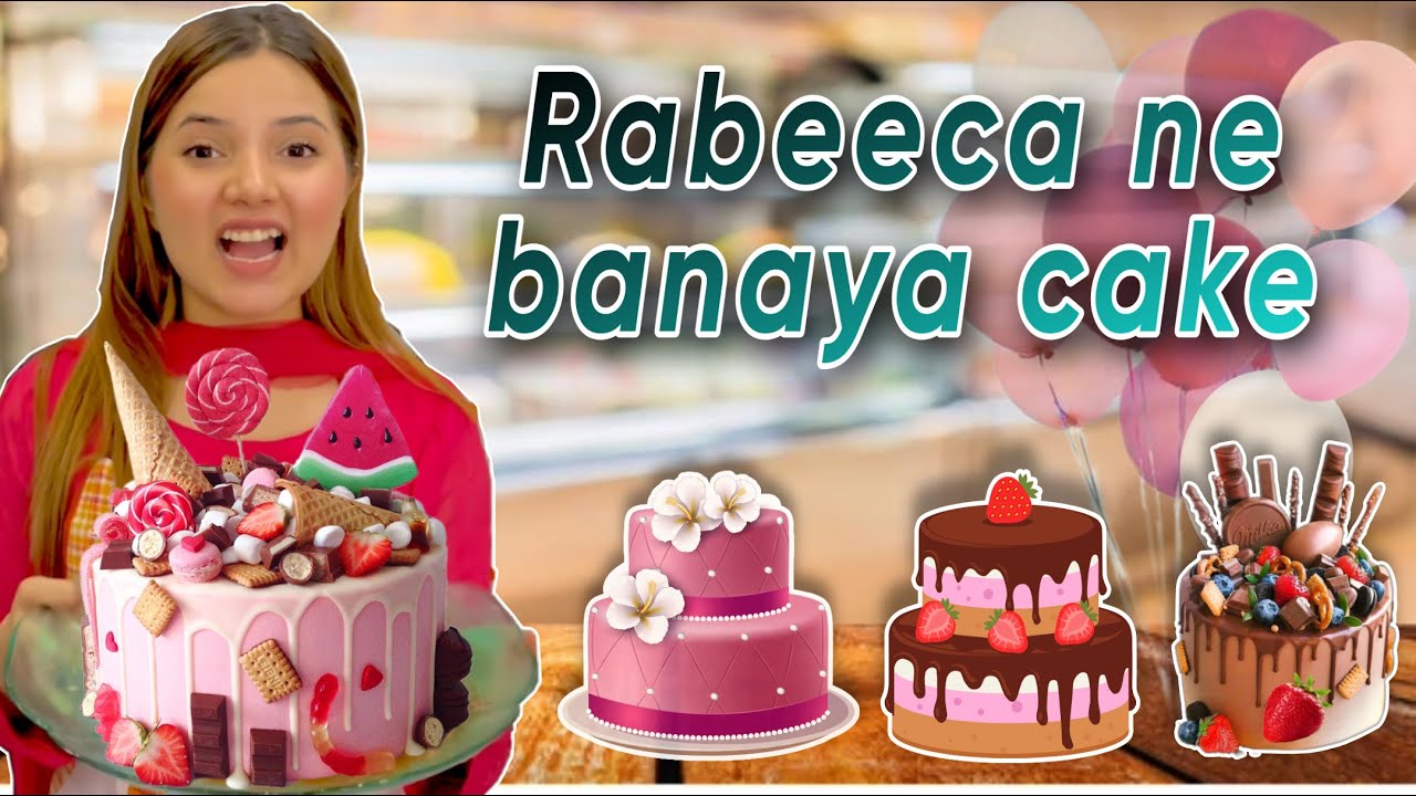 RABEECA NE BANAYA CAKE🎂 | PEHLI BAAR🥳 | VLOG BY RABEECA KHAN
