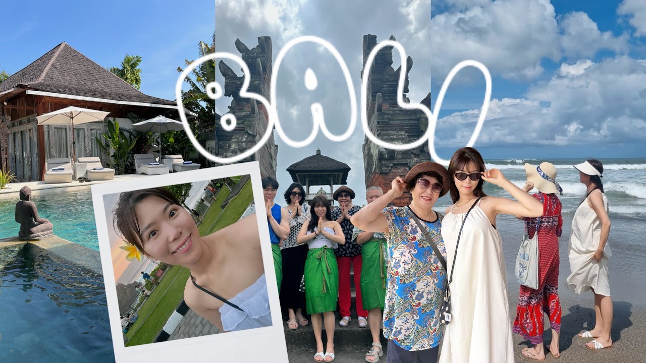Family Summer @Bali | dearsojng